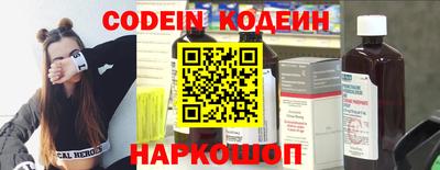марихуана Апрелевка
