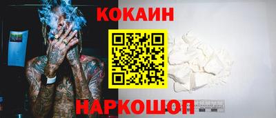 марихуана Апрелевка