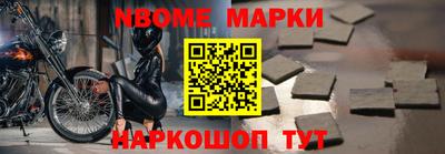 MDMA Дубна