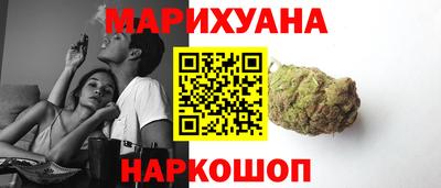 стафф Аргун