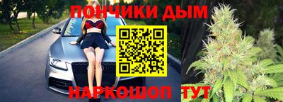 СК Апшеронск