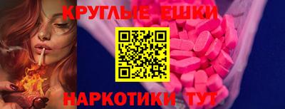 марихуана Апрелевка