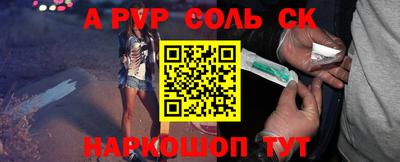 марихуана Апрелевка