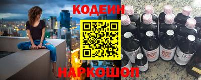 СК Апшеронск