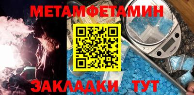 марихуана Апрелевка