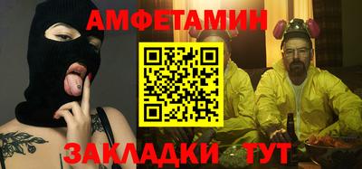 марихуана Апрелевка